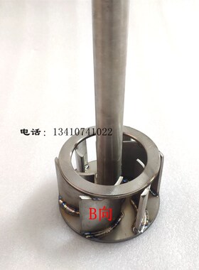 劲拓波峰焊锡炉叶轮轴钛合金叶轮轴锡泵叶轮JT波峰焊机锡炉轴