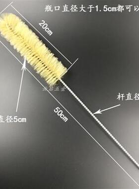 管道刷软毛洗瓶刷圆形酒瓶刷子工业用实验室尼龙清洁毛刷试管刷