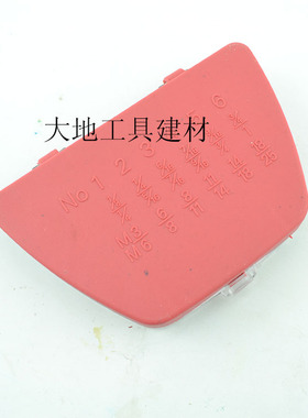 断丝取出器 反丝丝锥 断头螺丝螺栓铁钉水龙头角阀取出手动工具