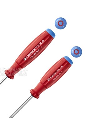 瑞士PB Swiss Tools六角梅花星形螺丝刀起子T3T4T5T6T7T8T9T10T15