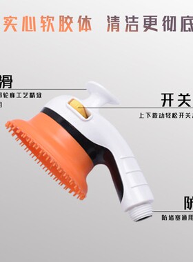 独立出水开关 宠物按摩沐浴器 洗澡刷狗狗洗澡用品花洒 喷淋喷头