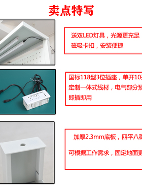 工业车间重型防静电工作台维修钳工台学校实验室工具桌子承重抽屉