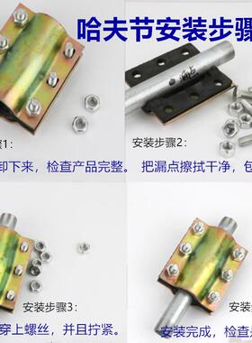 钢板哈夫节抢修器管道抢修接水管抱箍堵漏管箍快速接头卡子补漏器
