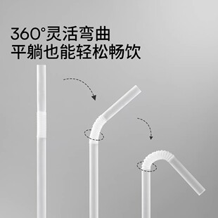 嫚熙一次性吸管食品级独立包装