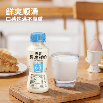 【新品上市】Oarmilk吾岛低温鲜牛奶营养奶高钙高蛋白150ml*6瓶