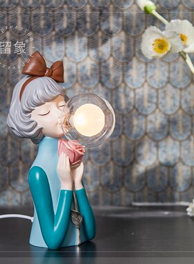 留象网红女孩小夜灯北欧创意泡泡女孩装饰卧室床头氛围灯生日礼物