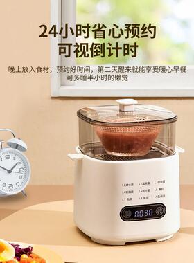 蒸蛋蛋器新款煮蛋器全自断C1定时家用小型多功电能煮动鸡蛋溏心神