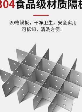 豪华关东煮机器商用保温速食串串香麻辣烫锅商用20/40格小吃设备