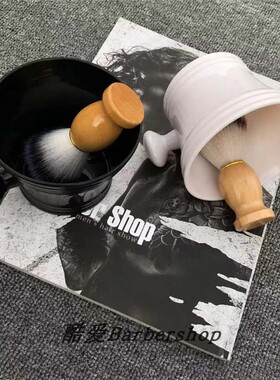 剃须皂打泡碗手动剃须刀泡沫碗刮胡皂起泡刷子碗男士清洁护理套装