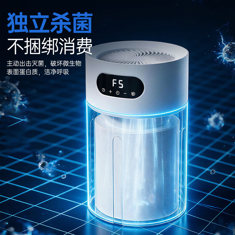 图5