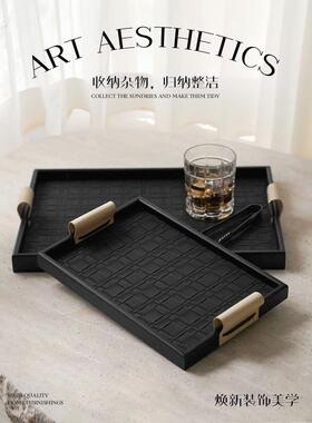 【玺悦】托盘皮革木质轻奢首饰收纳桌面摆件样板房间家居摆件香薰