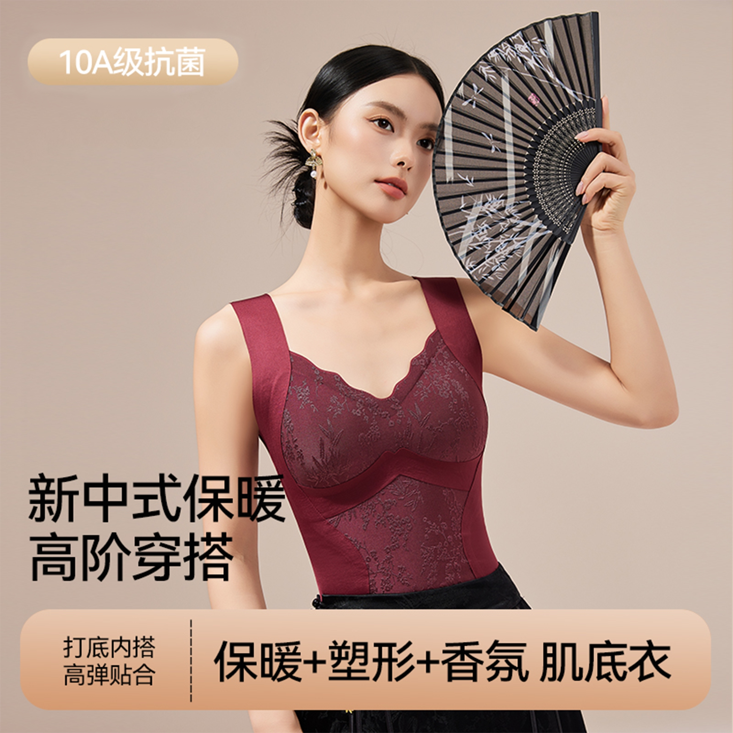 图 2