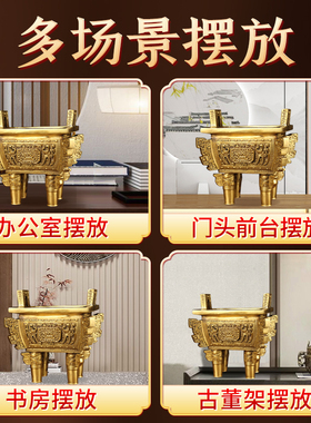 九转乾坤鼎摆件中式招财客厅老板办公室装饰品公司店铺开业礼物