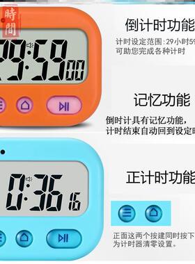 聋人闹钟超强震动力放枕头下振动无声聋哑人专用宿舍静音卧室提醒