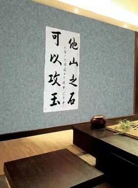 书法国画书画作品展示墙贴磁性毛毡墙教学绘画铁板吸磁毡布毛毡墙
