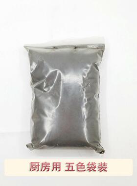 五色土昆仑山家用住宅摆件袋装整套厨房5袋西北颜色土套装优质细2