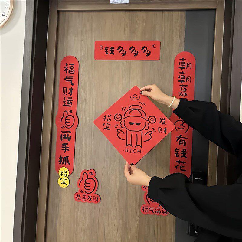 图4