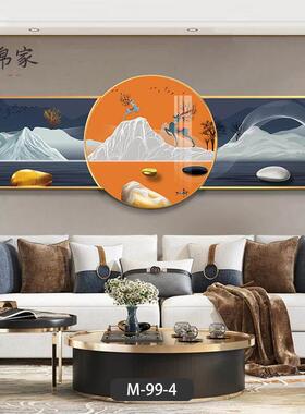 现代客厅装饰画沙发后面背景墙叠加画背有靠山轻奢风挂画山水壁画