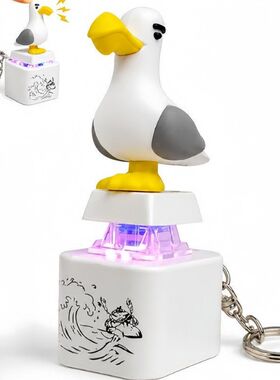 玩具电子解压发光mine语音小鸭子