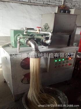 一步成型酸辣粉设备大型不锈钢年糕机商用自熟方便土豆粉设备