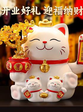 发财树招财猫摆件新店开业大吉礼物店铺前台装饰自动招手生意兴隆