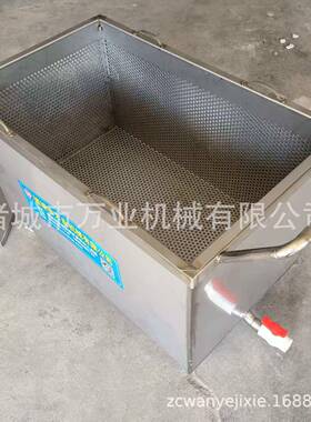 加生盖防尘加沥水一车两0用卫安全框34不万业锈钢小料车