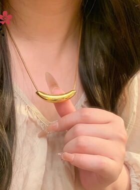 沙金项链 月牙弯管吊坠项链亮面弧形锁骨链高级感简约520送女友礼