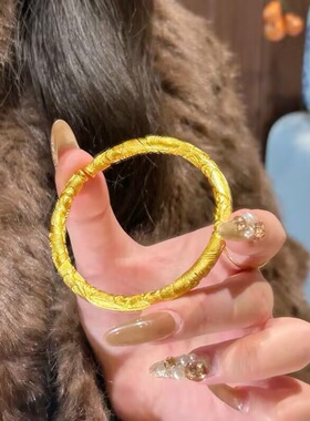 金店同款古法沙金国色天香牡丹花手镯女款新中式錾刻花朵开口手饰