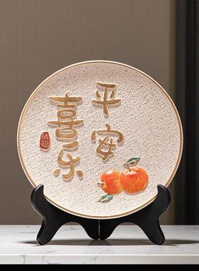 新中式客厅摆件客厅玄关电视柜博古架角几茶几装饰品桌面餐桌茶室