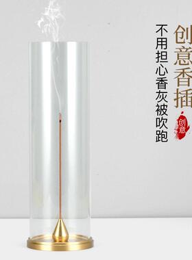 2026创意线香香插套装家用香插底座压克力不落灰香管