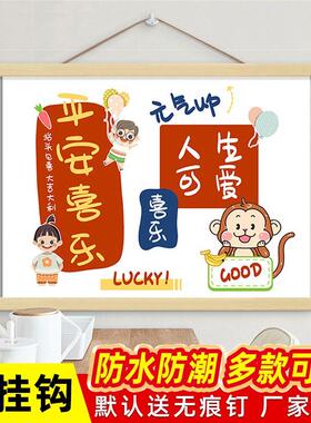 新中式电表箱遮挡挂画横版免打孔简约客厅餐厅装饰画可爱卷轴壁画