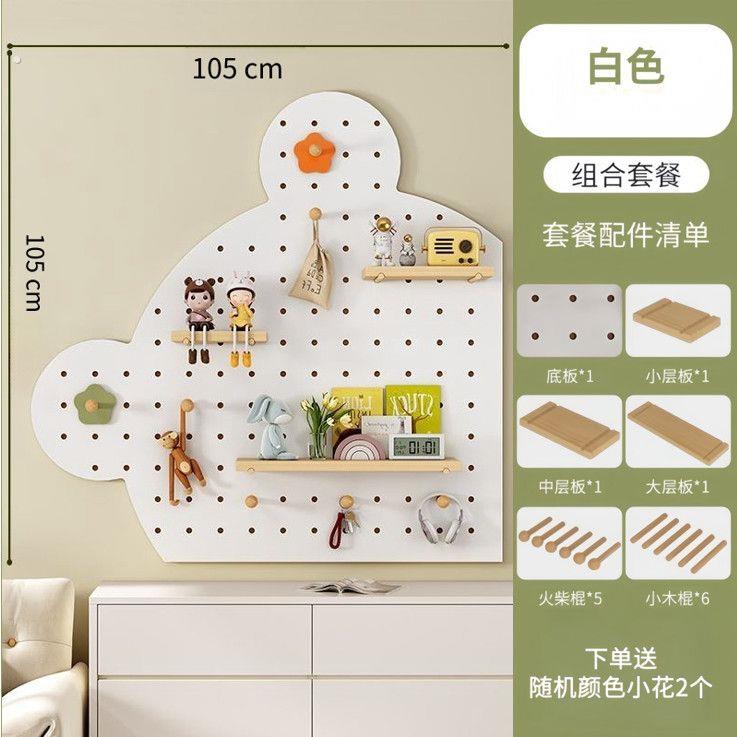 Practical good things for renting without decoration hanger board perforated board wardrobe entrance hole integrated side door hole