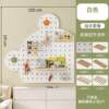 Practical good things for renting without decoration hanger board perforated board wardrobe entrance hole integrated side door hole