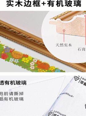 喜报相框四有优秀土兵荣誉奖状证件展示框架三等立功专用相框摆台