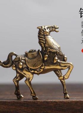 铜马驮元宝黄铜彷古铜马上发办公室车载装饰马小摆件钥匙扣挂件