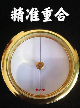 原装罗盘天池配件高精度强磁木质罗经专用全铜现代简约一体指南针