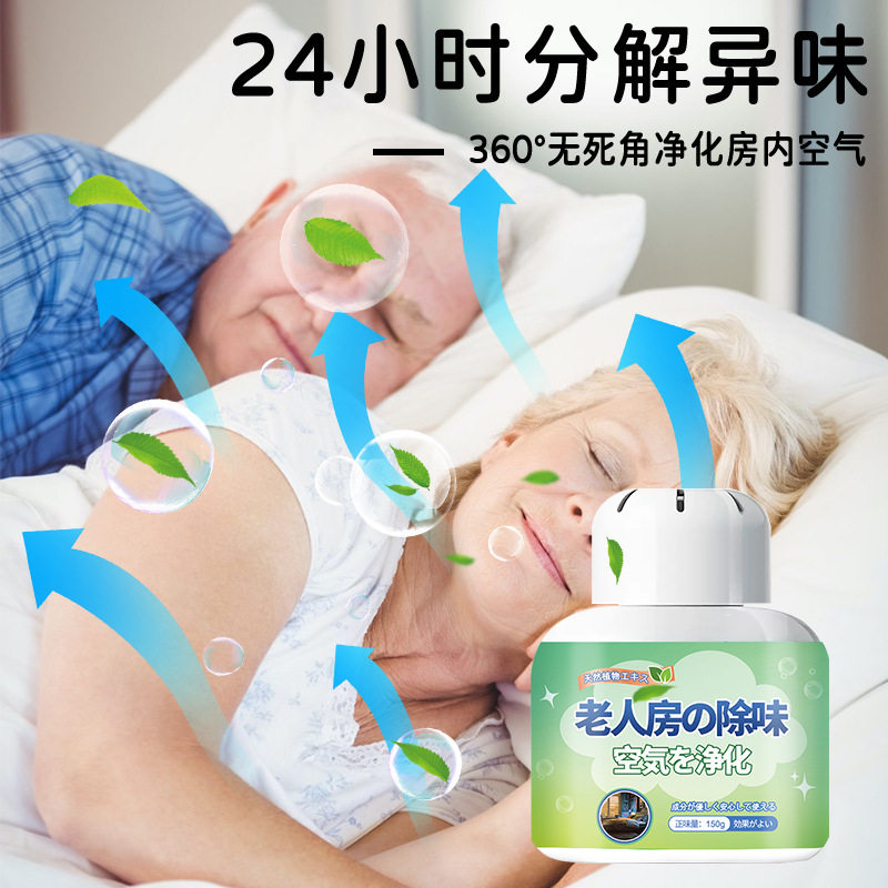 图4
