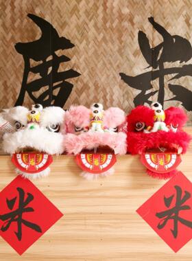 二人舞狮少年眼睛可眨眼雄狮南师红色带尾巴非遗羊毛醒狮子头摆件