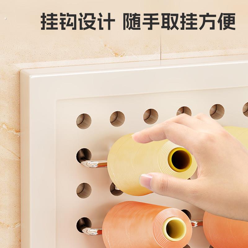Sewing machine wire rod sorting and storage shelf hole board punch-free storage artifact wall hanging wall hand sewing thread storage