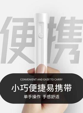 手持美甲专用一字灯小型便携美甲灯蓄电聚光款速干光疗机甲片烤灯