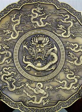 铜摆件铜龙盘铜九龙献瑞工艺品九龙壁龙凤呈祥纯铜圆盘摆设龙凤盘