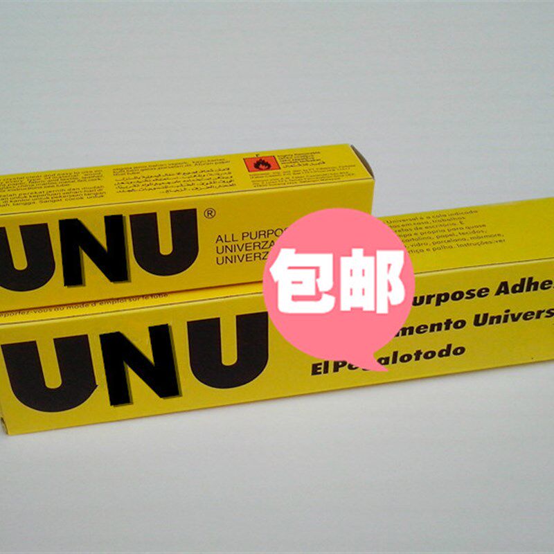 Free shipping white cardboard 1-2MM model thick cardboard 8k4KA1 double-sided white A2A3A4 drawing cardboard U glue cardboard