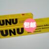 Free shipping white cardboard 1-2MM model thick cardboard 8k4KA1 double-sided white A2A3A4 drawing cardboard U glue cardboard