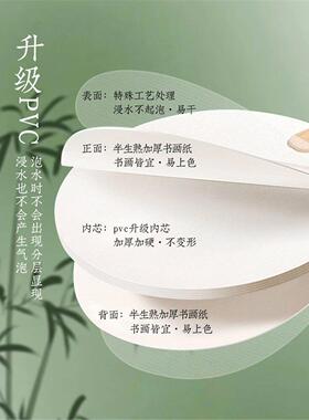 非遗漂漆扇子半生熟加厚书法国画团扇空白扇面漆扇手绘古风扇子手
