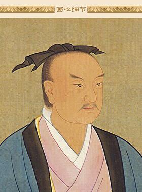 张良人物画像 子房留文成侯 古代历史名人中式卷轴挂画绢布装饰画