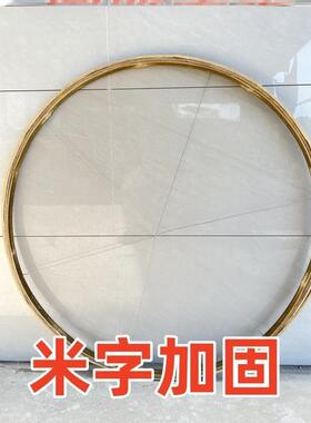 竹编有孔米筛不锈钢丝竹筛不锈钢网筛粉末筛漏筛晒干圆形竹编簸箕