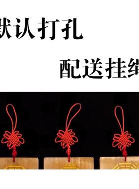 黄玉制质干位坤艮巽坎离兑震卦牌10到15厘米房屋缺角八挂牌补角牌