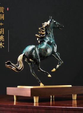 马到成功铜马马摆件领导高档办公室工艺品铜装饰公司乔迁开业礼物