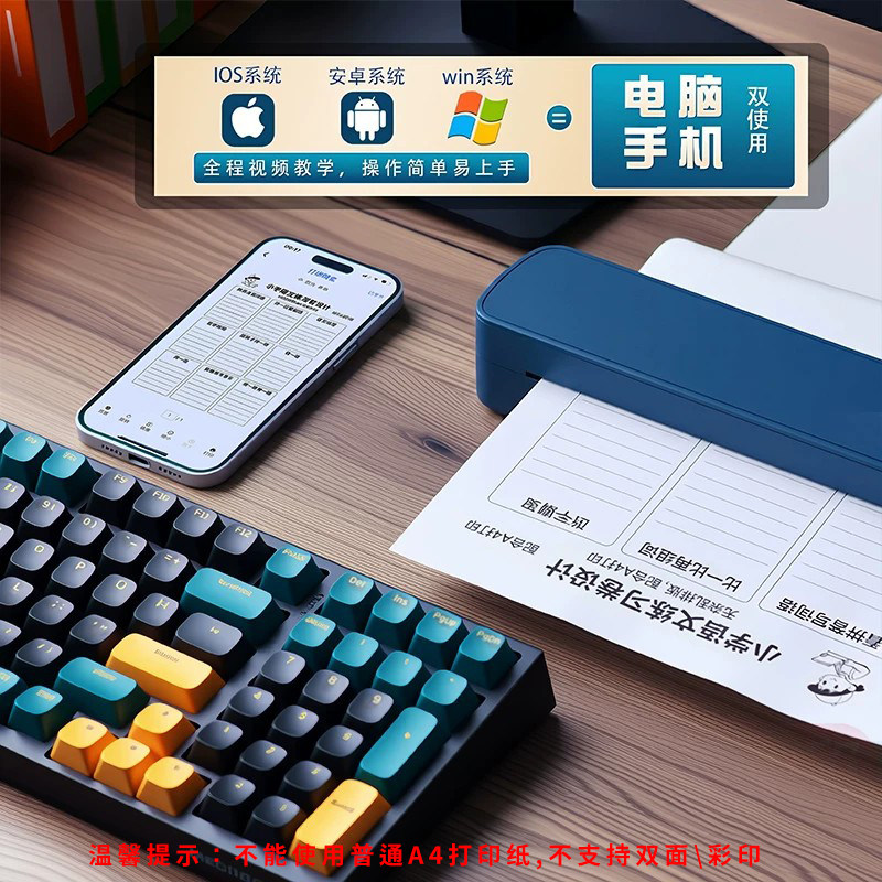 图 2