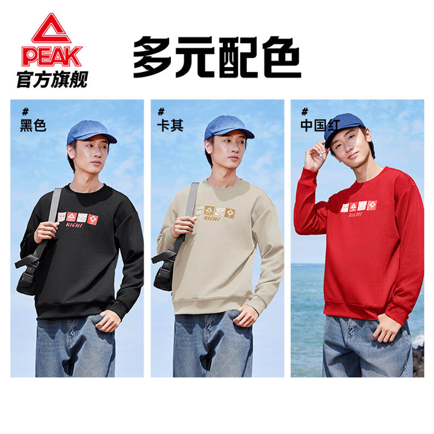 图 5